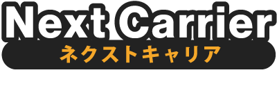 Next Carrier｜札幌市｜格安スマホ取扱い｜ウォーターサーバー